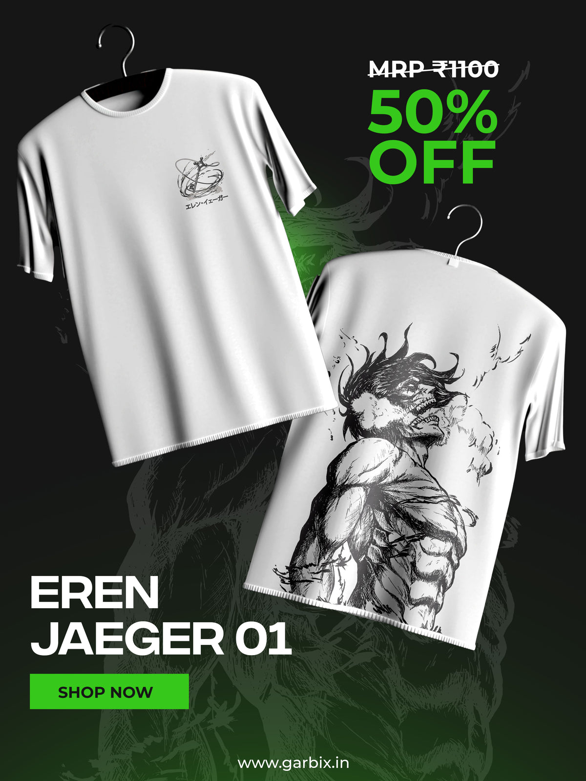 EREN JAEGER 01