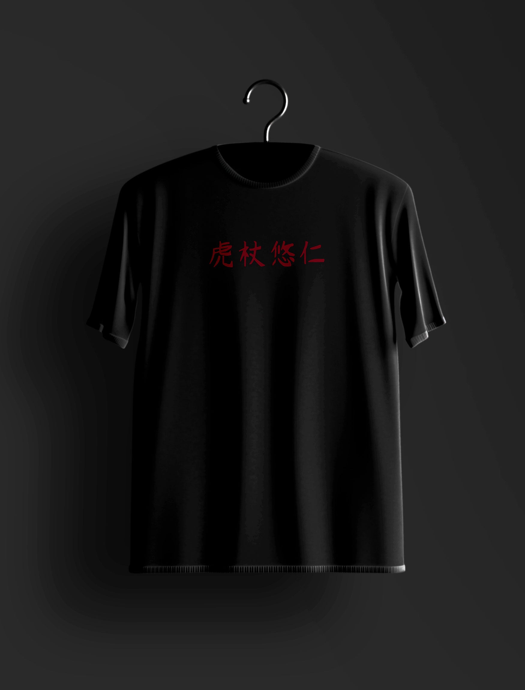 SUKUNA // 02