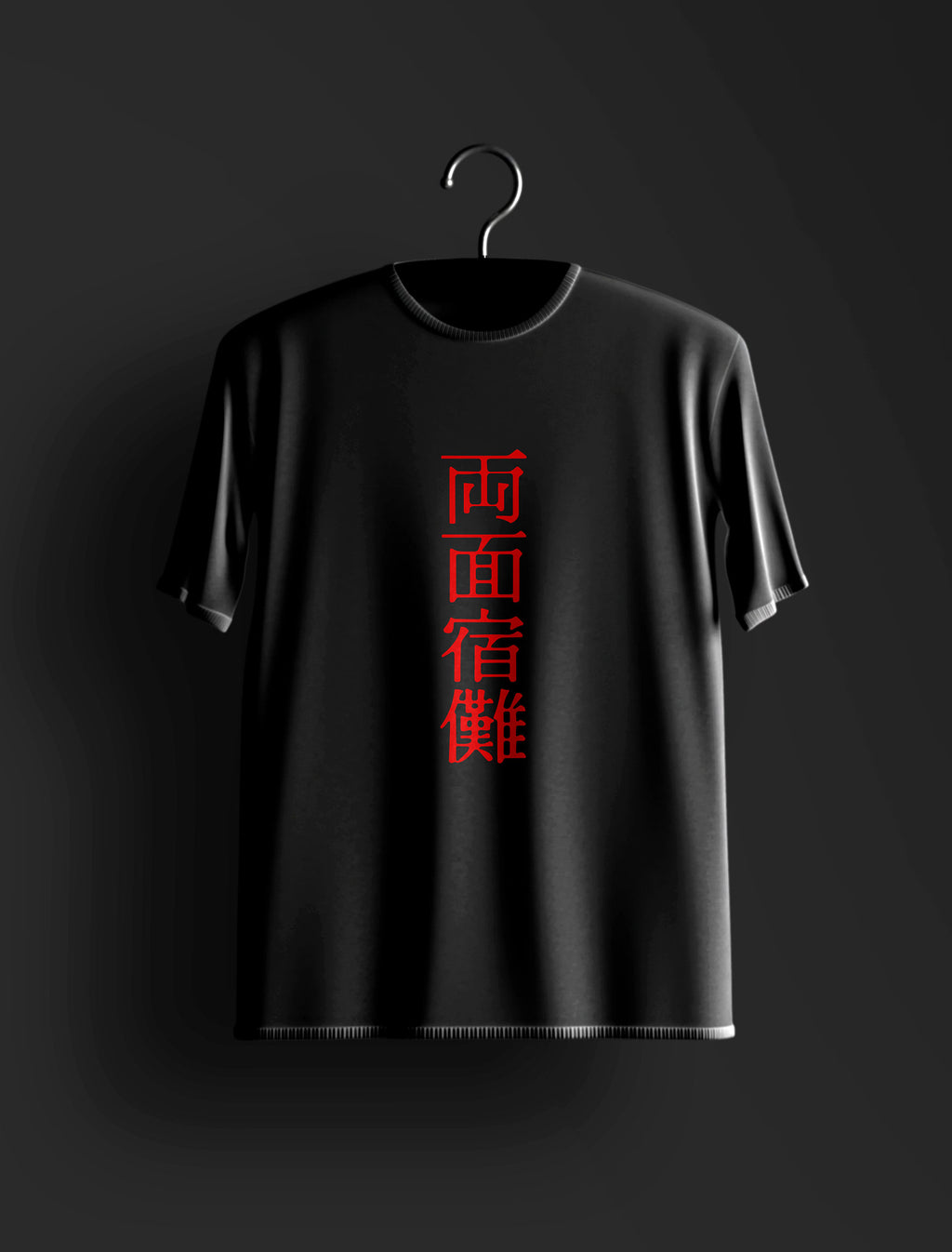 Sakuna // 01